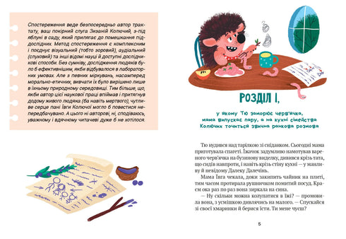 "Tü!" - sagte der Igel